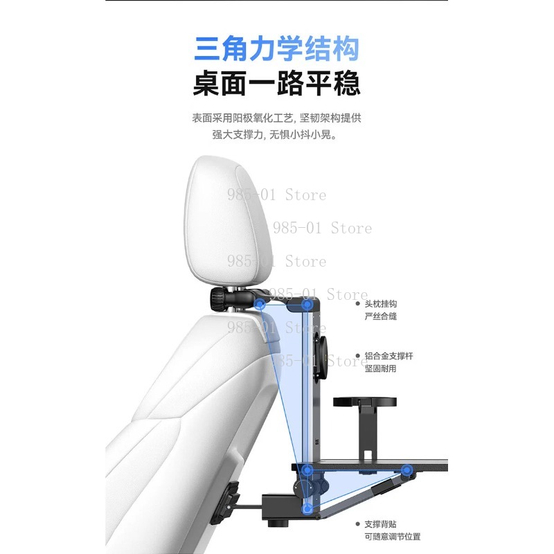 Laptop Office Accessories - 차량 뒷좌석 접이식 테이블 다기능 차량용