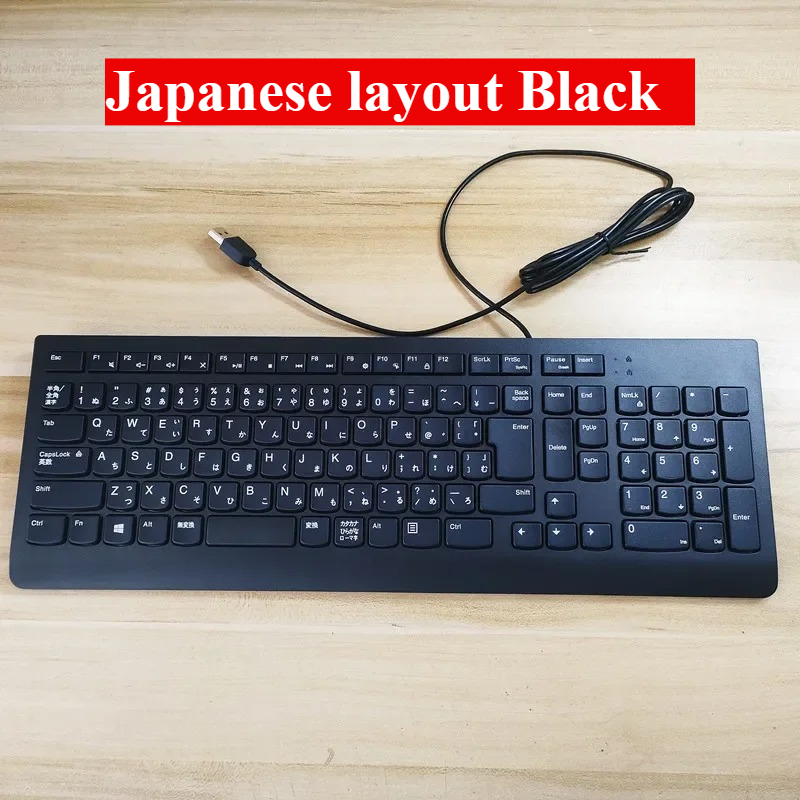 USB 유선 키보드 SK8823 EKB-536A Len - Laptop Accessories Uk 리뷰 및 가격