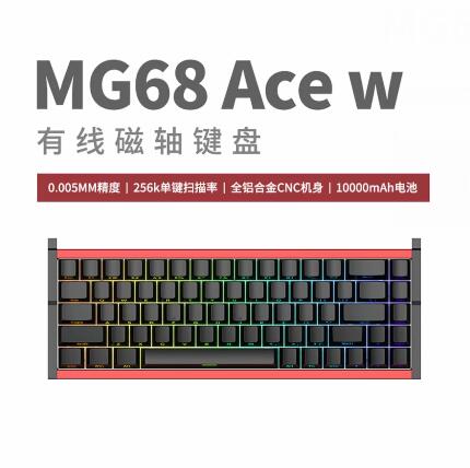 커스텀 뉴 아이록 MG68 플러스 ACE 마그네틱 스위 - Laptop Accessories Uk 리뷰 및 가격