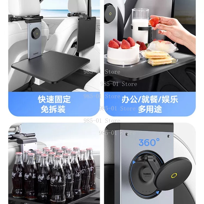 차량 뒷좌석 접이식 테이블 다기능 차량용 사무실 책상  - Laptop Office Accessories 리뷰 및 가격