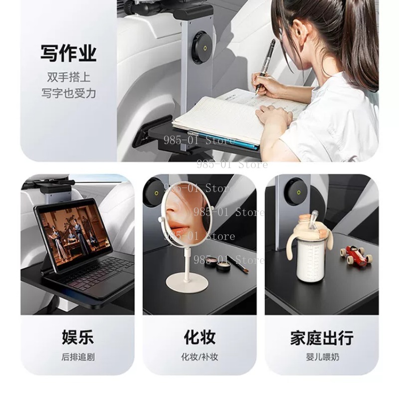 차량 뒷좌석 접이식 테이블 다기능 차량용 사무실 책상  - Laptop Office Accessories 리뷰 및 가격