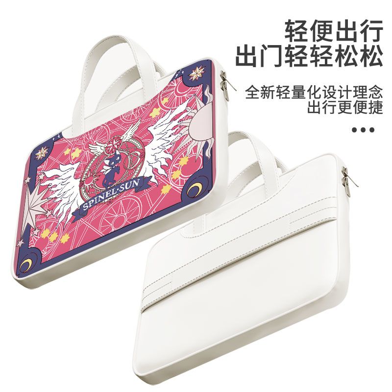 카드캡터 사쿠라 노트북 가방, 귀엽고, 스타일리시하고, - Accessories Laptop 리뷰 및 가격